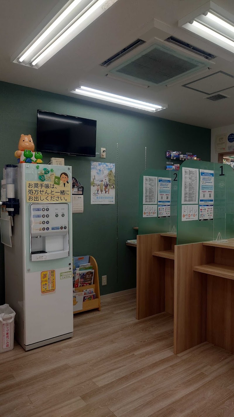 田辺薬局 品川荏原店