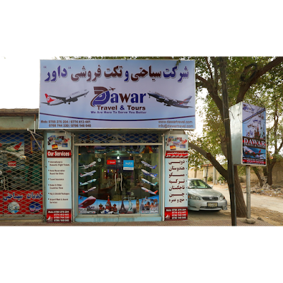 Dawar Travel & Tours