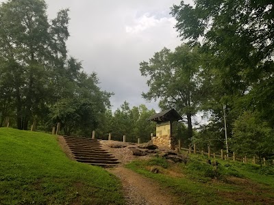 Broad River Greenway