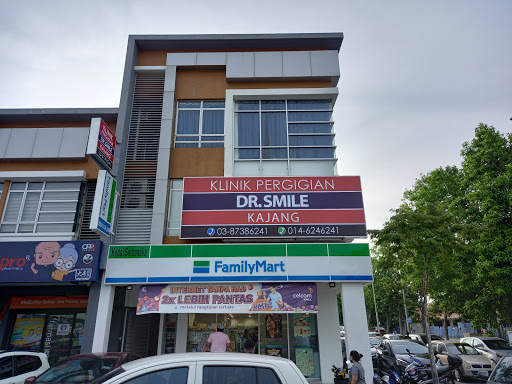 Klinik Pergigian Dr.Smile Kajang