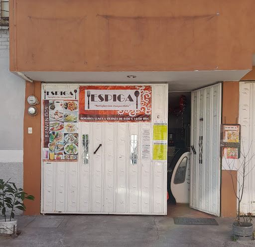 site_photo2