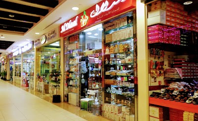 Photos of Aswaaq Al Warqaa City