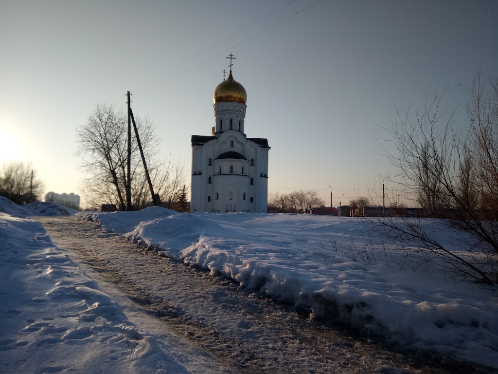 Храм Татианы Самара.