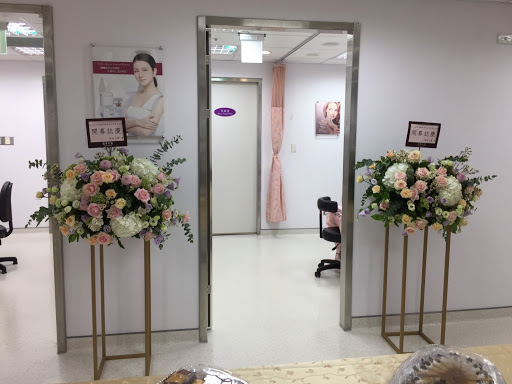 佳里奇美醫美門診評價、價格、網友推薦資訊 - 皮秒雷射療程專業