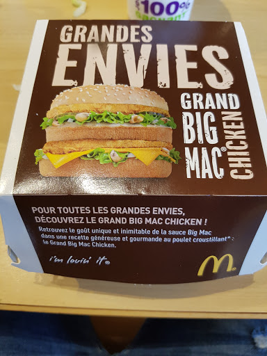 Photo 3 - McDonald's