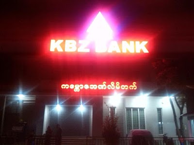 Photos of Kanbawza Bank Limited. (Ye-U Branch)