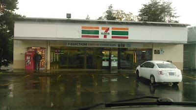 7-Eleven