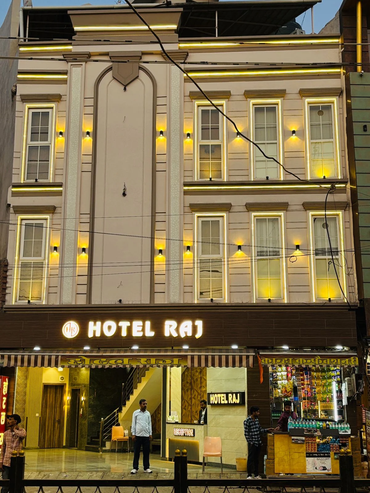 Hotel Raj