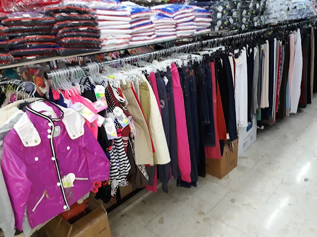 China Center