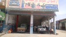 Rizwan Motor Workshop sukkur