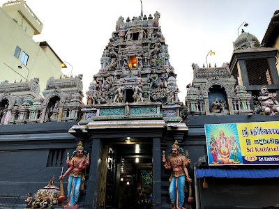 Photos of Sri Kathirvelayutha Swamy Temple