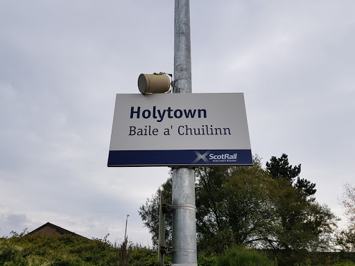 Holytown - Visual