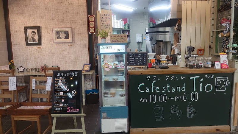カフェスタンド Tio