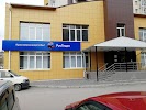 Фотография Ачинское Межрайонное Отделение Красноярскэнергосбыт, площадь 300-летия Ачинска, Ачинск, Россия