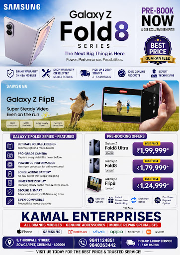📢 Samsung Galaxy Z Fold8 & Z Flip8 – Pre-Booking Now Open at Kamal Enterprises! post image