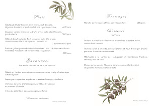 Photo n°22 de L'Olivier de Berne à Flayosc (Restaurant)