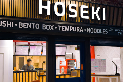 Hoseki - Visual