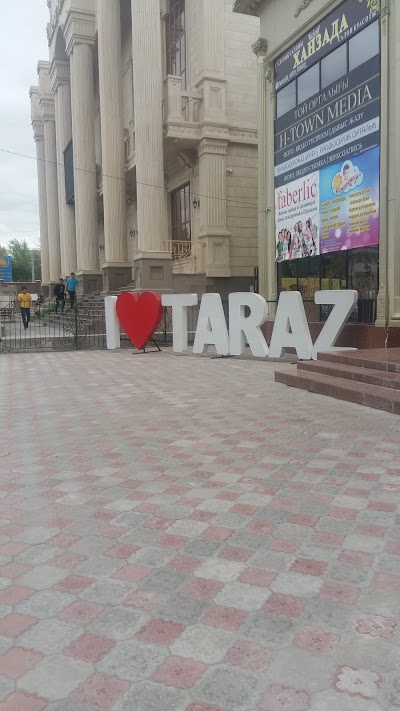 Photos of Taraz Hall