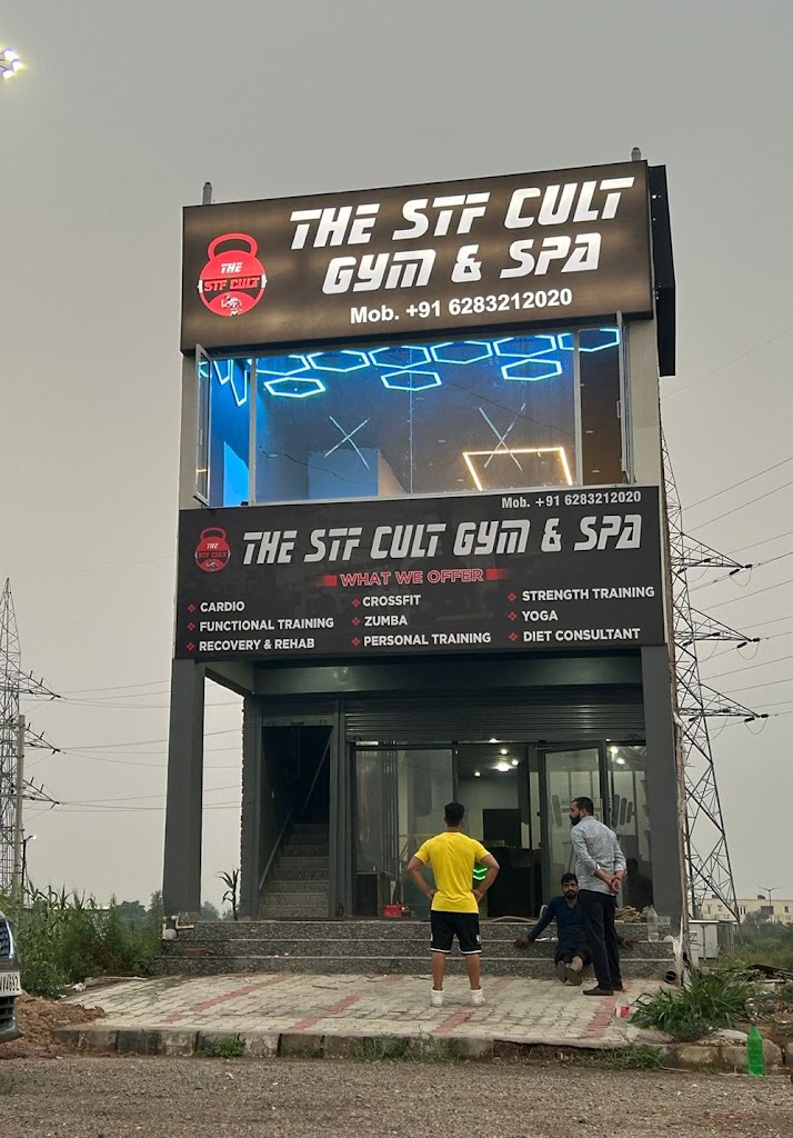 The Stf Cult Gym