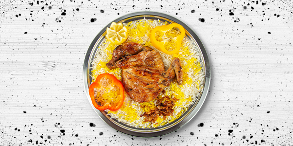 الجمار - صورة 3