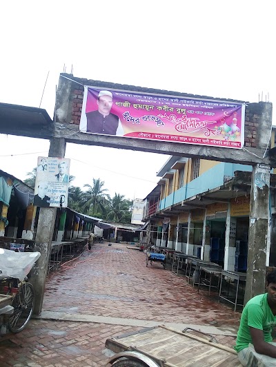 Photos of Dumuria Fish Storehouse