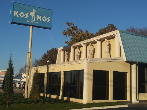 Kosmos Greekafe Logo