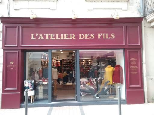 Photo de O l'artiste à Villeneuve-sur-Lot (47300)