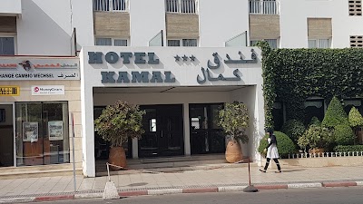 Photos of Hotel Kamal