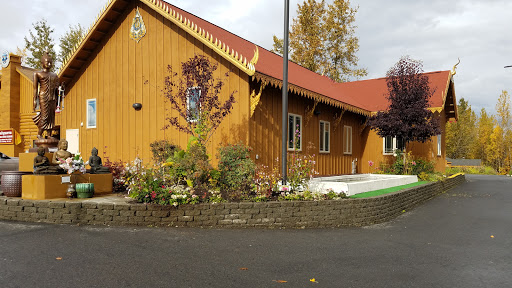 Wat Alaska Yanna Vararam - Thumbnail