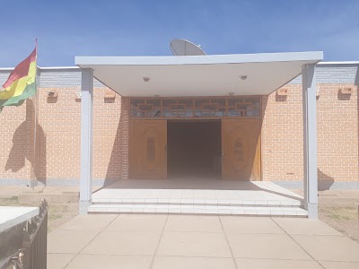 photo of CENTRO DE INVESTIGACIONES ARQUEOLOGICAS ANTROPOLOGICAS Y ADMINISTRACION DE TIWANAKU