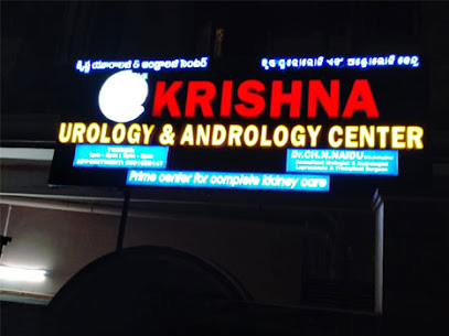 Krishna Urology & Andrology Centre - Best Urologist Centre in Vizag