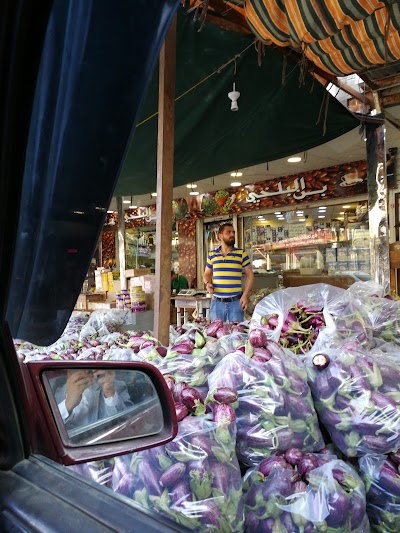 Photos of محامص ومطاحن وبن السوري