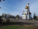 Фотография Горловка, Горловка, Украина