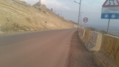 Photos of Haibat Sultan Mountain