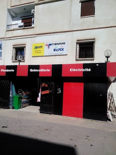 Photos of Quincaillerie Ihadadene.com