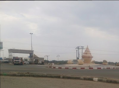 photo of مركز شرطة