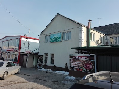 Photos of Karakol'skoye Ash-Lyan-Fu