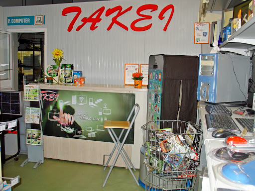 Takeishop - Visual