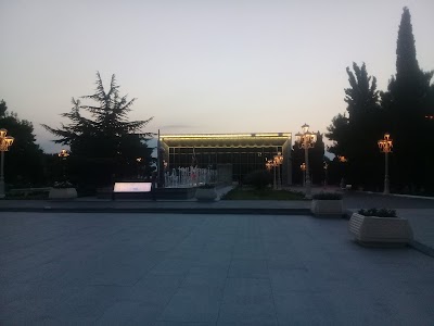park