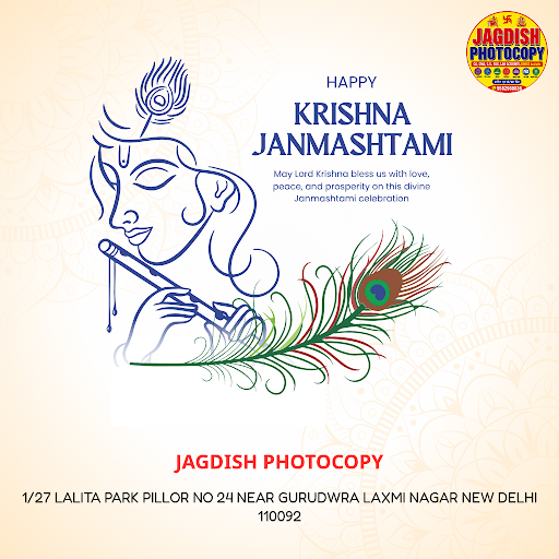 Celebrate Janmashtami with quality printing at JAGDISH PHOTOCOPY. Experts in printed study notes,… post image