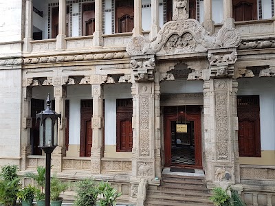 Photos of Udawatta Kele Sanctuary