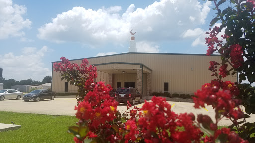 MCS Islamic Center - Thumbnail