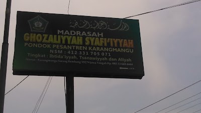 Photos of Madrasah Ghozaliyyah Syafi'iyyah (MGS)