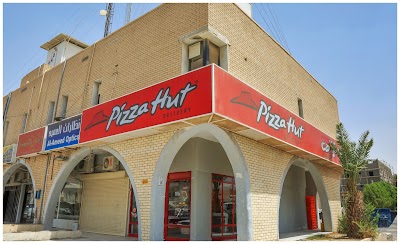 Photos of Pizza Hut , Andalous