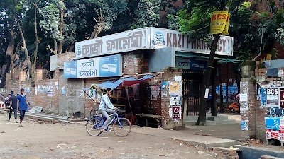 Photos of Kazi Pharmacy