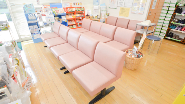 そうごう薬局 浮羽店