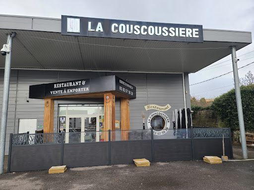 Photo 8 - KFC Essey les Nancy