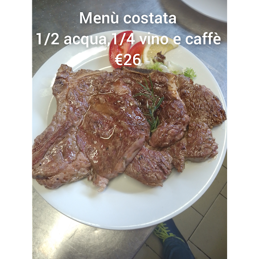 Piazzale Dogana - Thumbnail