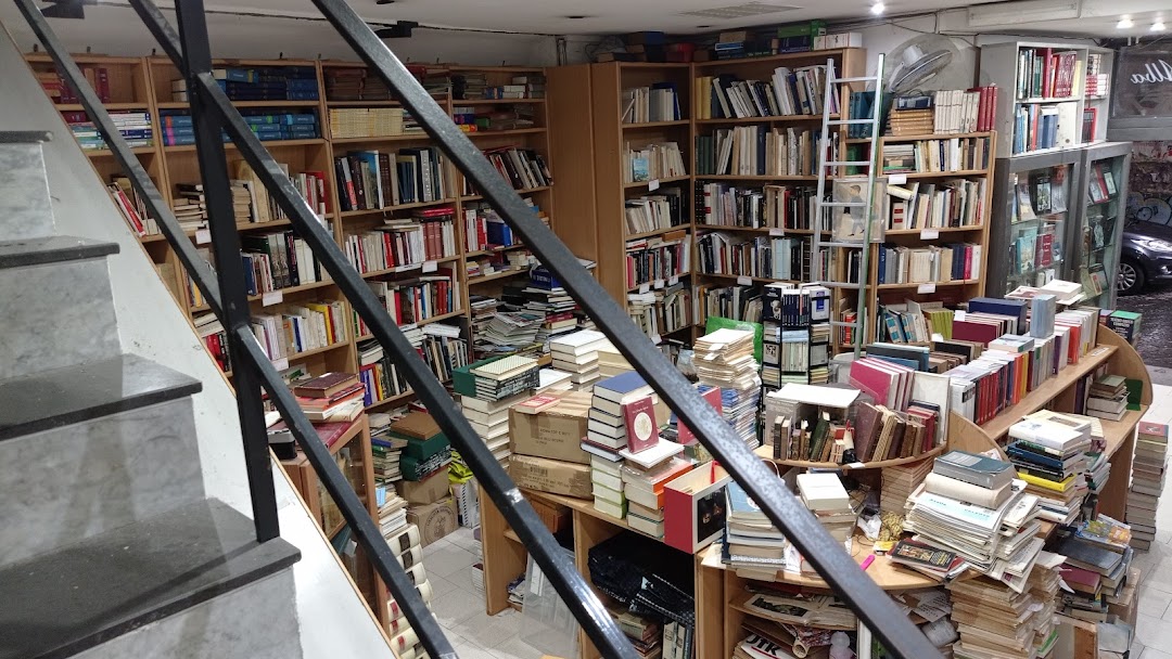 Pironti a Port'Alba libri antichi moderni rari Libreria