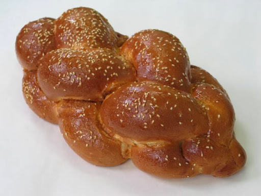 Lenchner's Bakery